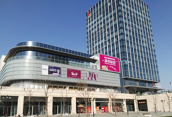 _0002_IMG_20171123_142356