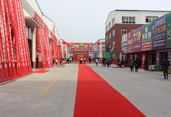 _0001_723510468161273744