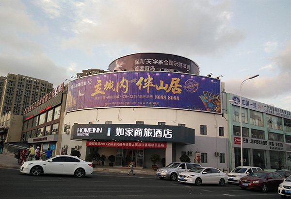 _0000_微信图片_20170926091227