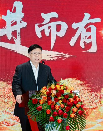 热烈庆祝青岛昊悦集团2026年年会圆满成功