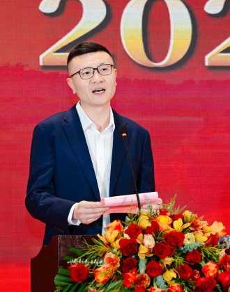 2025年度先进集体及先进个人表彰大会